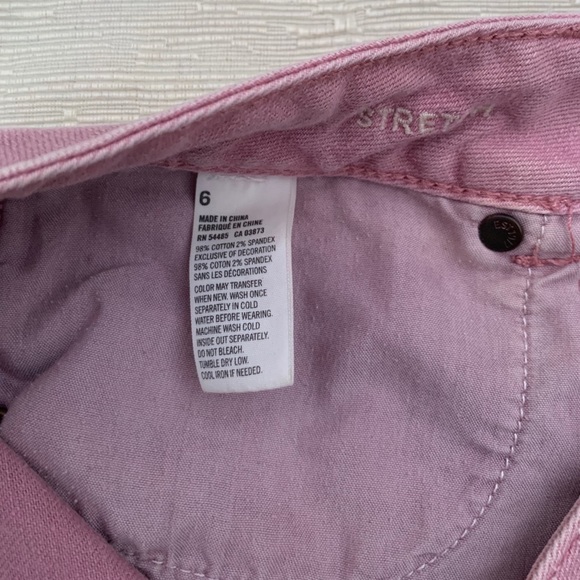 Distressed High Waist Shorts - Picture 3 of 3